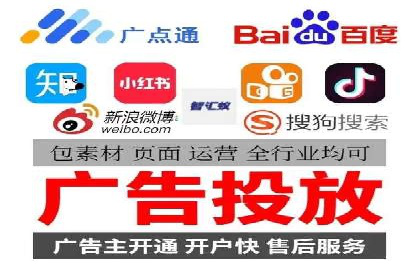 信息流托管服务在医疗行业的应用案例