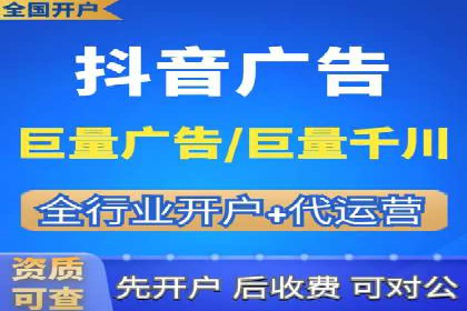 百度竞价推广案例：精准锁定目标客户